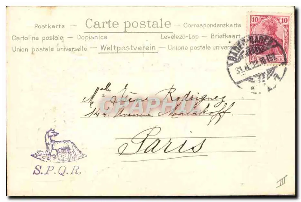 Baden-Baden vom Neuen Schloss aus — Carl Friedr. Seiferheld, Baden-Baden - Rückseite