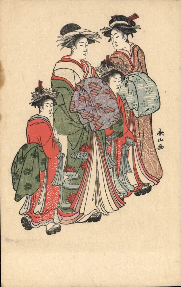 Vier vrouwen in kimono — Japanse gravering — uitgever Shimbi Shoin, Tokio - Voorkant