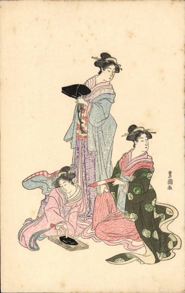 Drei japanische Frauen in traditioneller Kleidung — Illustration — The Shimbi Shoin, Tokyo - Vorderseite