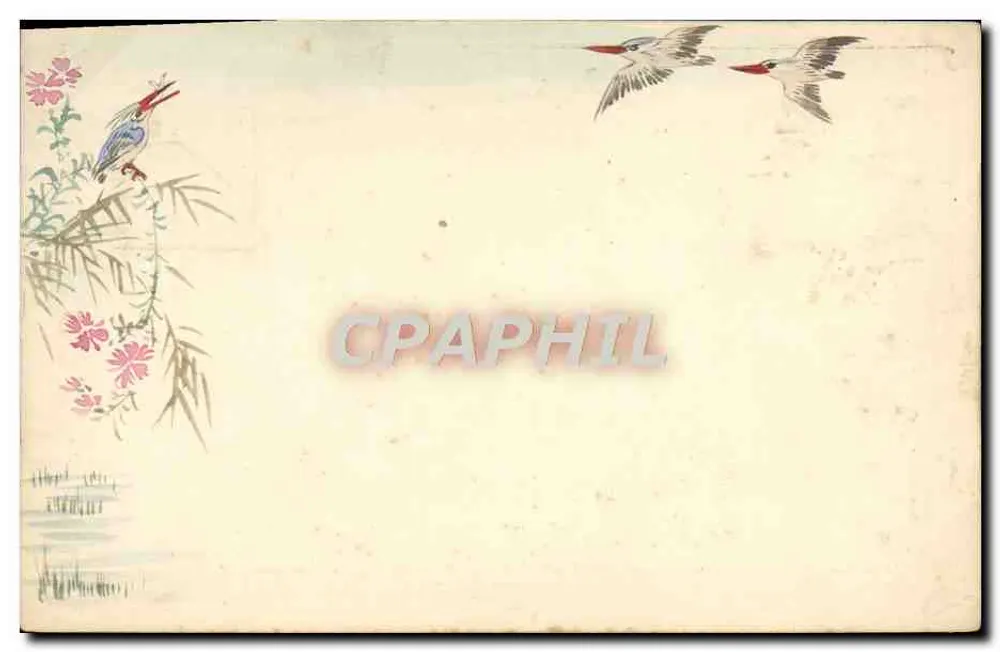 Aves e flores — ilustração chinesa — Union Postale Universelle - Frente