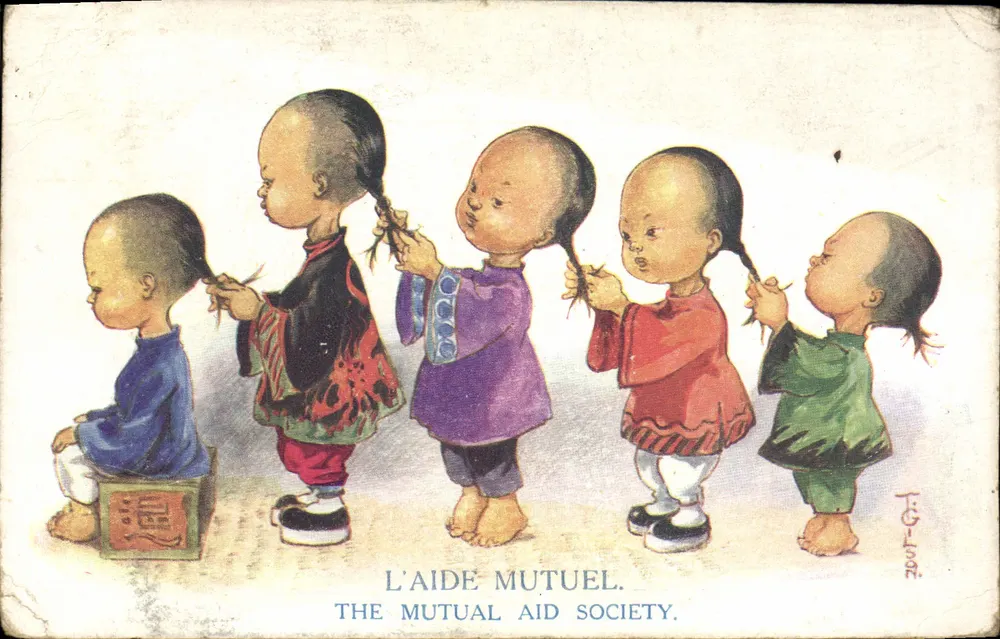 पांच चीनी बच्चे — ला एइड मूटुएल / दि म्यूचुअल एड सोसाइटी — लुडगेट, संख्या 488 - आगे