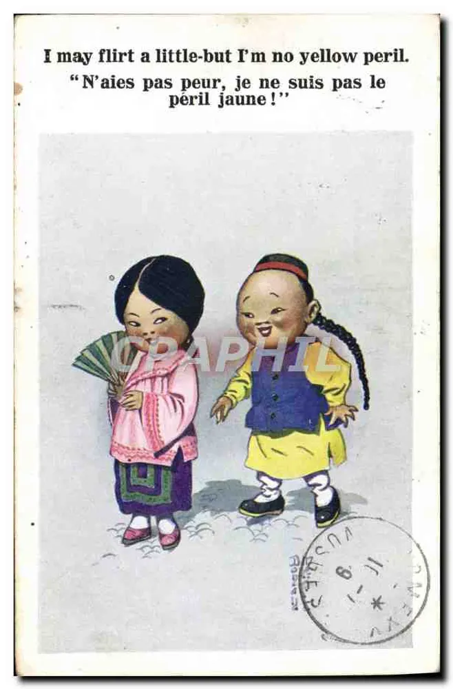 중국 아이 두 명 — 중국에 대한 풍자 그림 — British Art Co. 시리즈 번호 4486 - 앞면