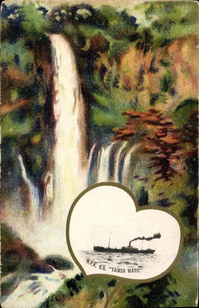 Wasserfall — N.Y.K. S.S. "TAMBA MARU" — unbekannter Verlag - Vorderseite