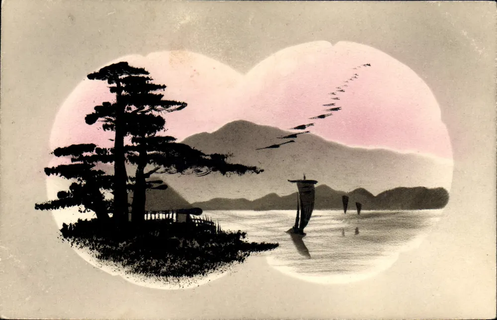 Japanse landschap — bergen, spar en boot — uitgever onbekend - Voorkant