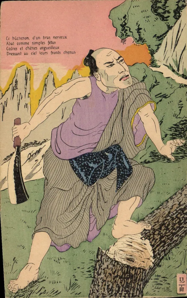 Bûcheron japonés — ilustración poética — editor Carte Postale - Anverso