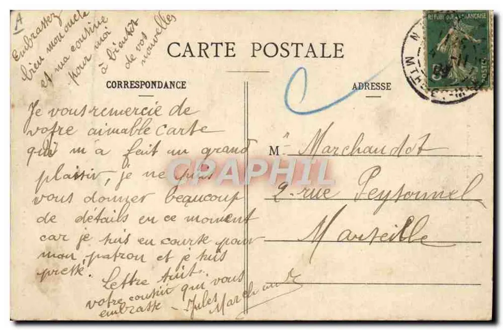NANCY — Der Luftschiff Ville-de-Nancy über der Stadt — Unbekannter Verlag - Rückseite