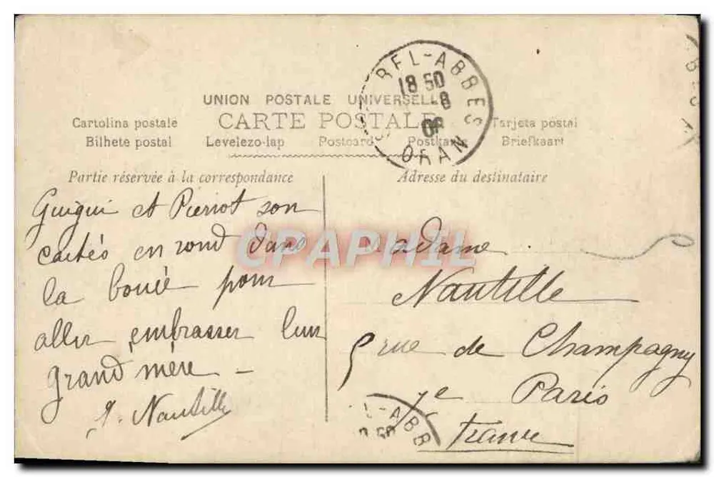 Fille dans un anneau de natation — scène de mer — éditeur '9003' et n° de série 9003 - Verso