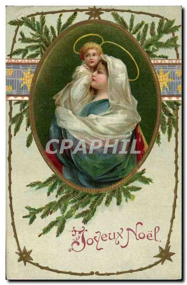 Weihnachten — Maria mit dem Kind — unbekannter Verlag - Vorderseite