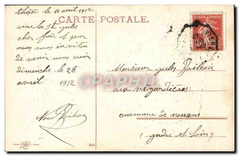Kwiaty niebieskie w koszyku — Wesołych Świąt — wydawca TRADE KELLY, n° 868 - Rewers