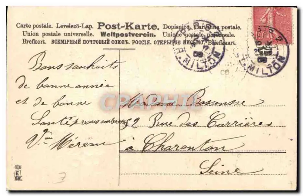 Verzierte Kutsche mit Lilien — Frohes und glückliches Jahr — M.S.I.B. 13569 - Rückseite