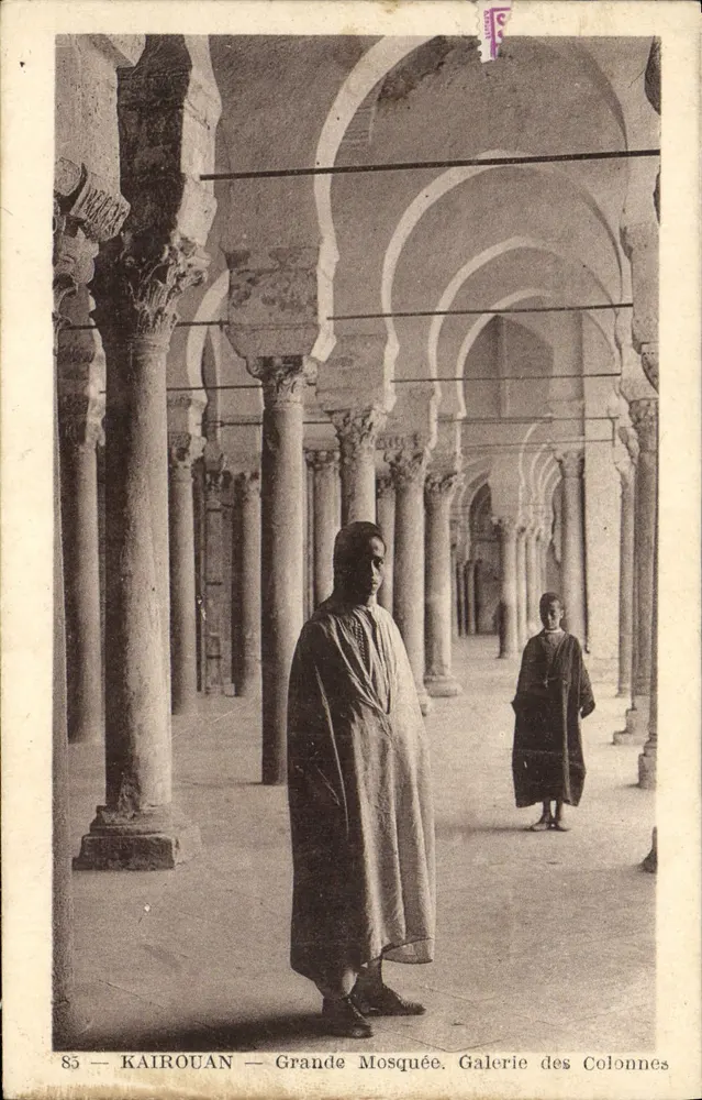 Kairouan — Große Moschee. Galerie der Säulen — Verlag: C. P. R. n°85 - Vorderseite