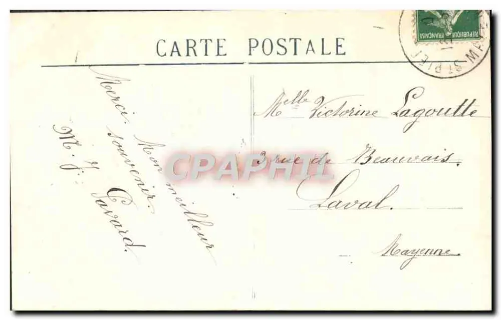 Lourdes — Bênção do Santo Sacramento — Edição F. V. - Verso