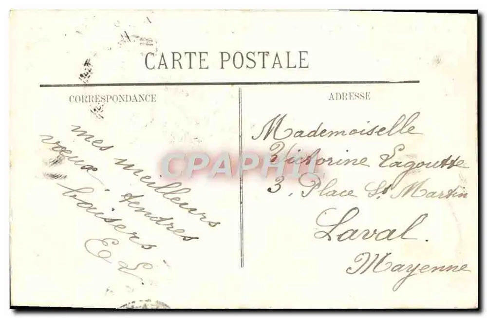 Um LAVAL (Mayenne) - Entrammes. Trappisten-Kloster. Die Kapelle. - Rückseite