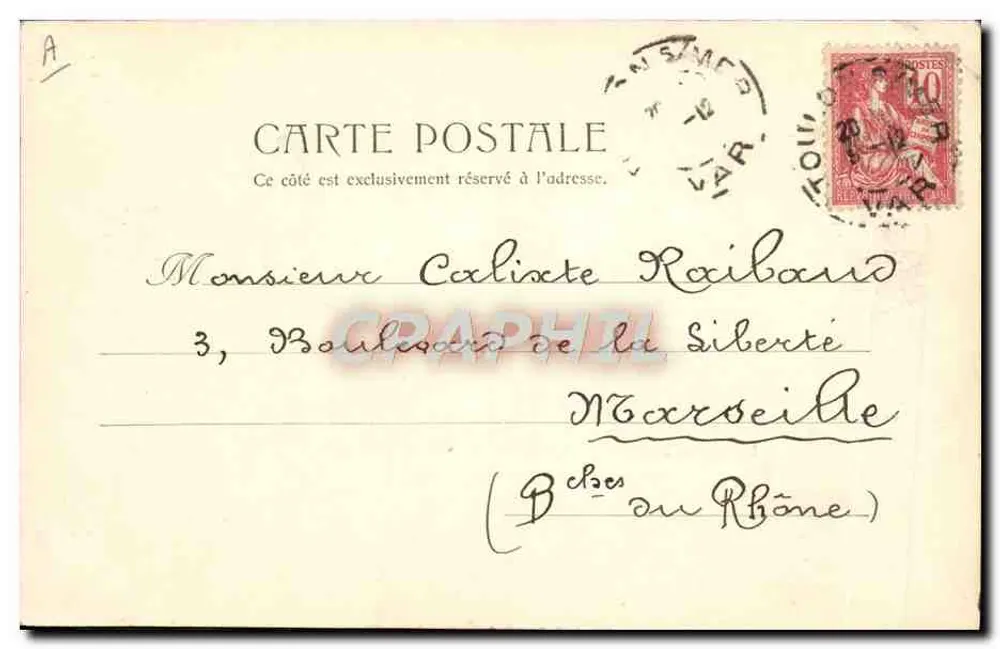 Le repos à bord du BORDA — 111e Régiment d'infanterie, 4e compagnie — édition Level et C, n° 58214 - Verso