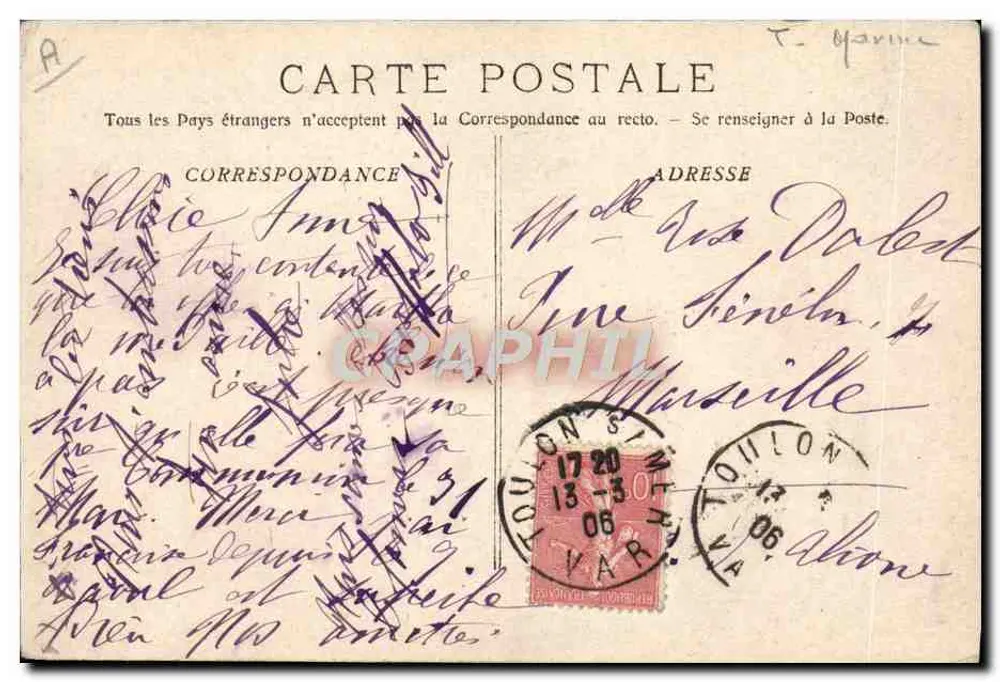 O Domingo a Bordo (A Dança) — O navio Patrie — A. Bougault, n° 642 - Verso