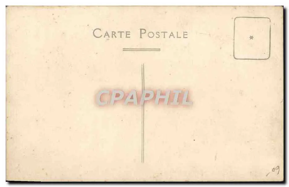 Casal em um carro — Praça da Concorde, Paris — n°09 - Verso