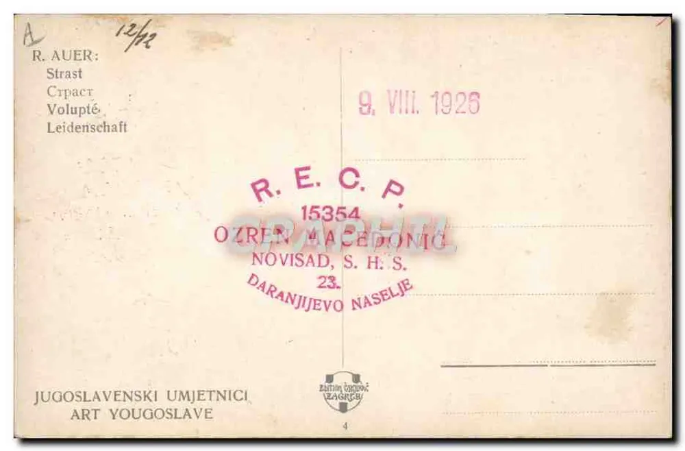 Volupté — R. Auer — Jugoslavenski Umjetnici, Zagreb - Rückseite