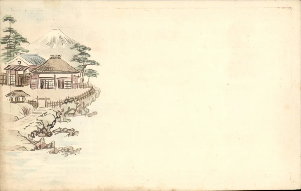 Vista do Monte Fuji — Japão — União Postal Universal - Frente