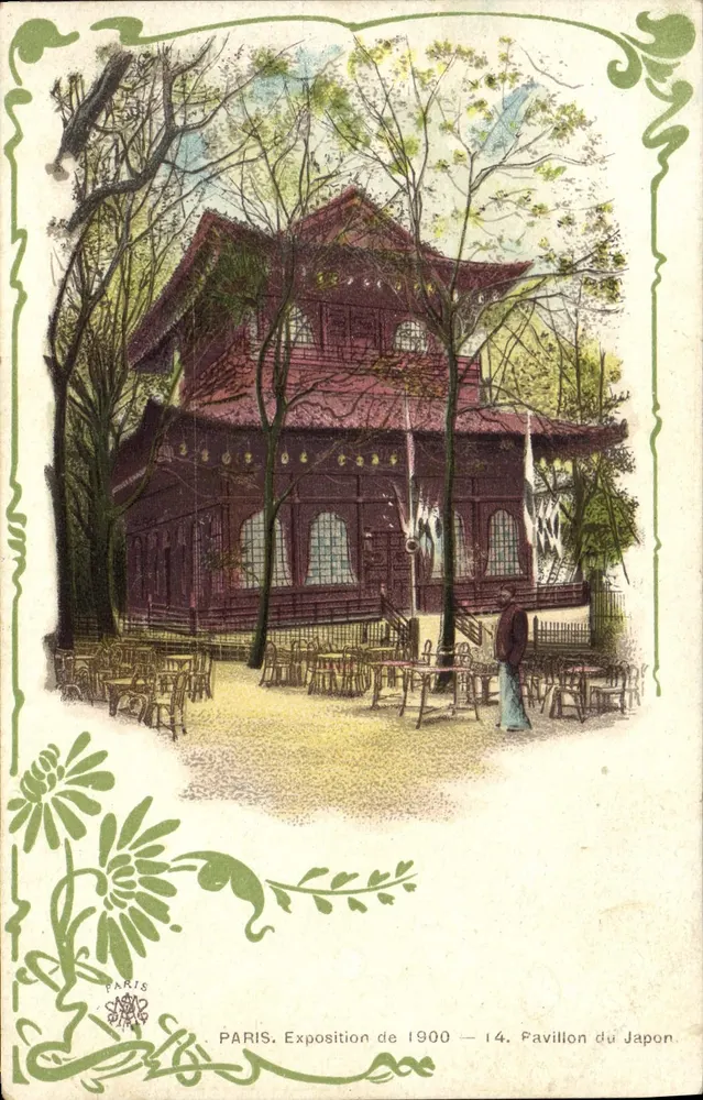 Paris. Exposição de 1900 — 14. Pavilhão do Japão - Frente