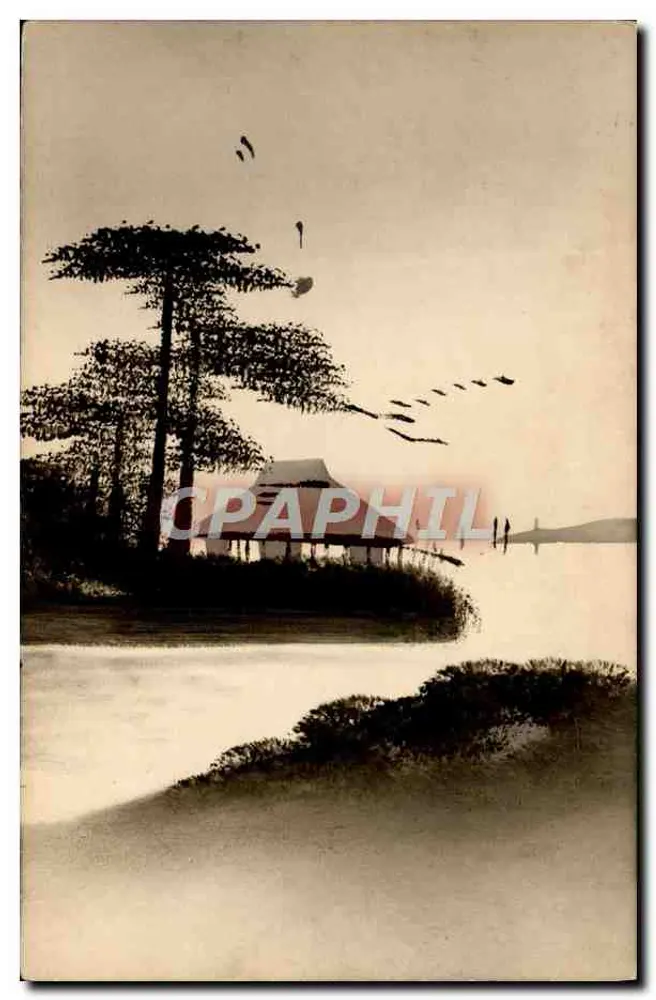 Paisagem lacustre com casa sobre estacas — Union Postale Universelle — n° de série não visível - Frente