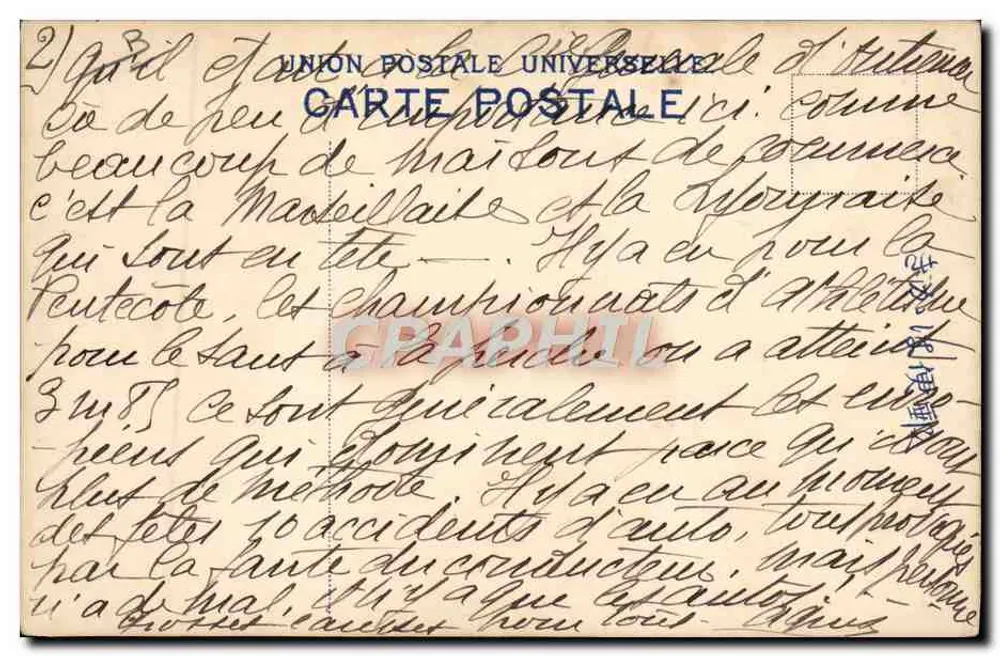 Paisagem lacustre com casa sobre estacas — Union Postale Universelle — n° de série não visível - Verso