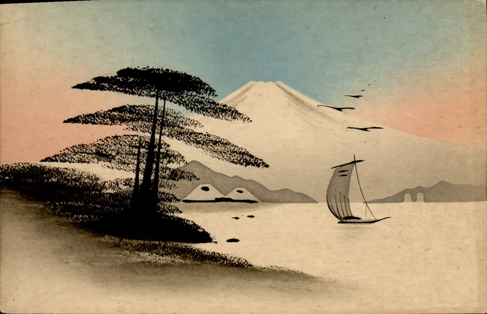 Mont Fuji — paisagem com barco e pinheiro — editor não identificado - Frente