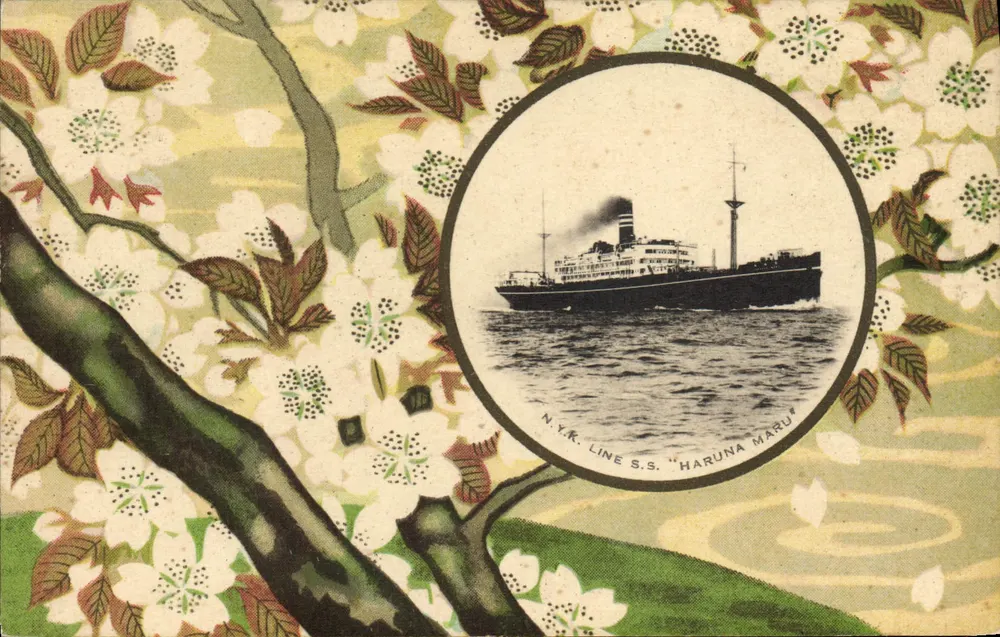 S.S. "Haruna Maru" — N.Y.K. Line — Werbeansichtskarte - Vorderseite