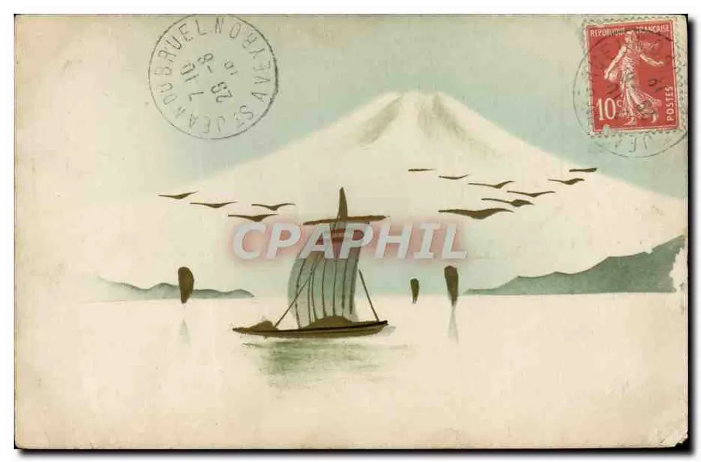 Monte Fuji — vista com barco e pássaros — editor não visível - Frente