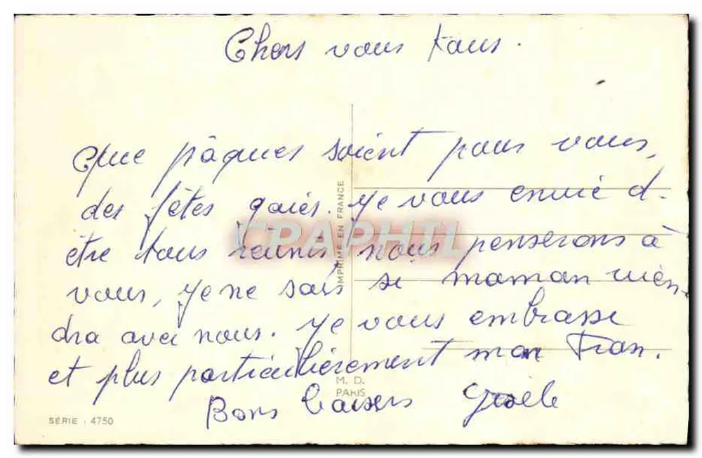 Paisagem de primavera com casa — editor JuB, série 4750 - Verso