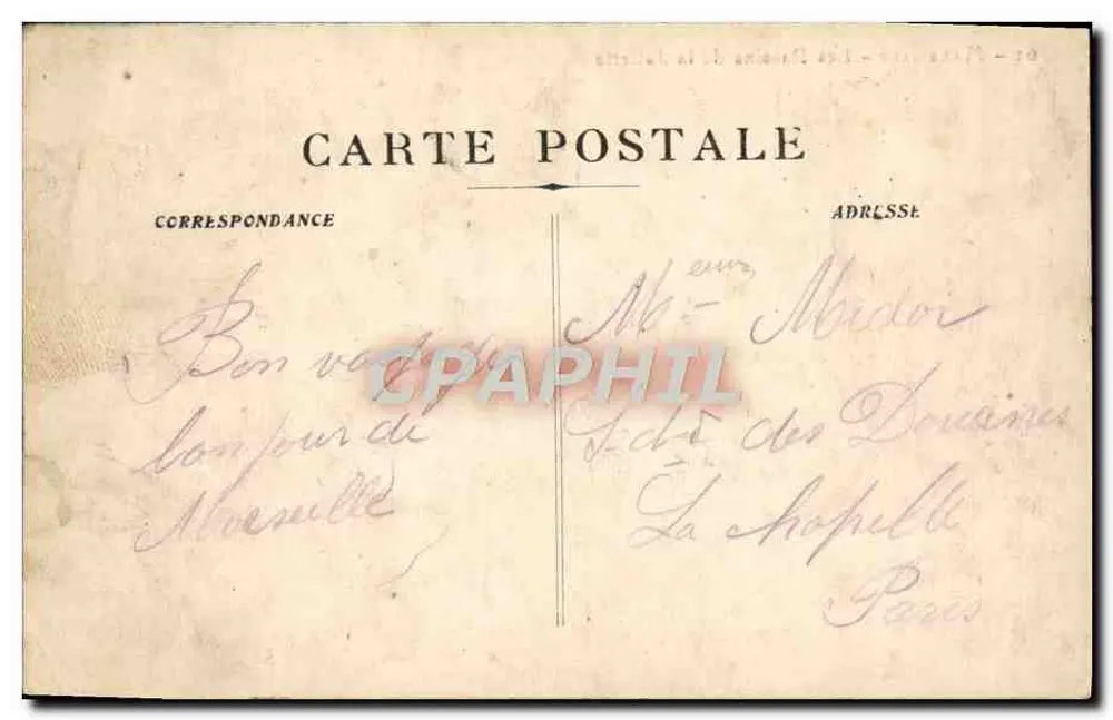 Marseille - Les Bassins de la Joliette — unbekannter Verlag, Nr. 62 - Rückseite