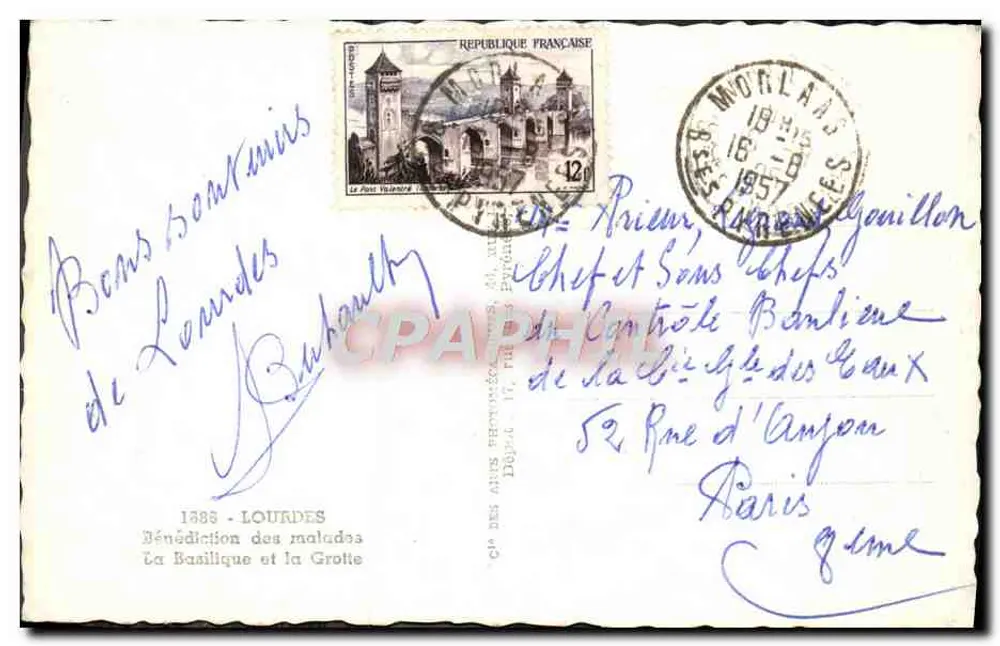 Lourdes — Panoramablick mit Höhle, Basilika und Prozession — Verlag Cap - Rückseite