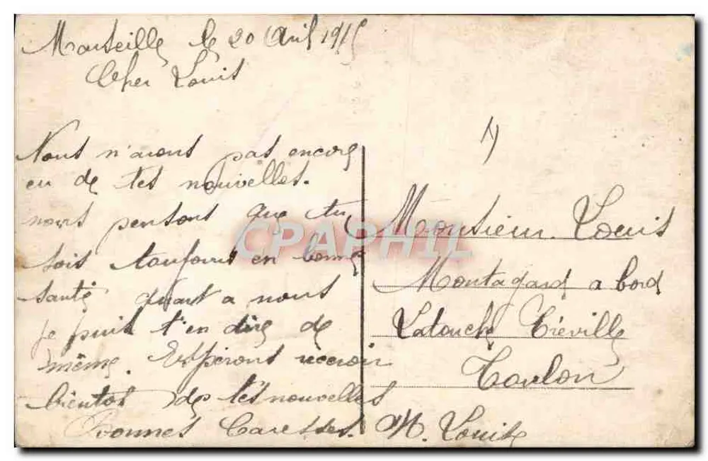 Alliierte Flotte — Auf dem Weg nach Konstantinopel — Verlag JK, n° 9462 - Rückseite