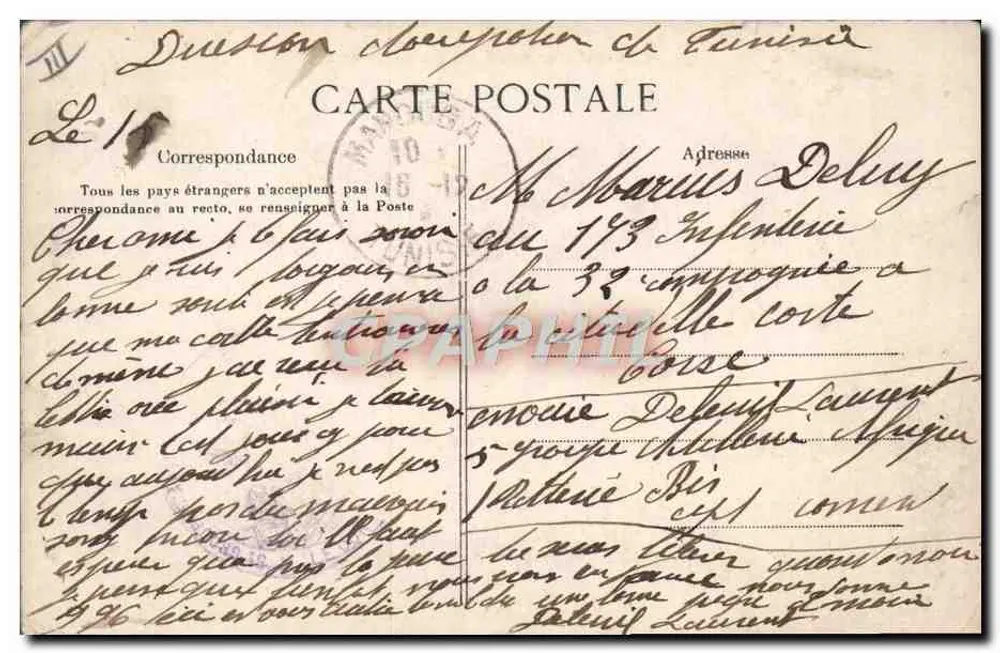 Canot d'un navire de guerre à l'aviron — Ligue Maritime Française, série 39, Bard des Capucines - Rückseite