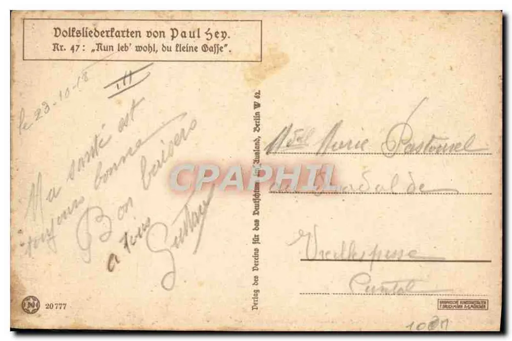Nun leb' wohl, du kleine Gasse — Volkslied von Paul Zey, Nr. 47 - Verso