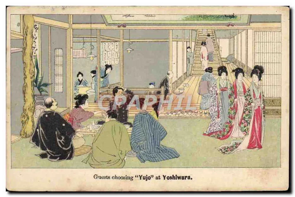 Gäste wählen "Yujo" in Yoshiwara — Szenen aus dem Leben — Verlag nicht sichtbar - Vorderseite