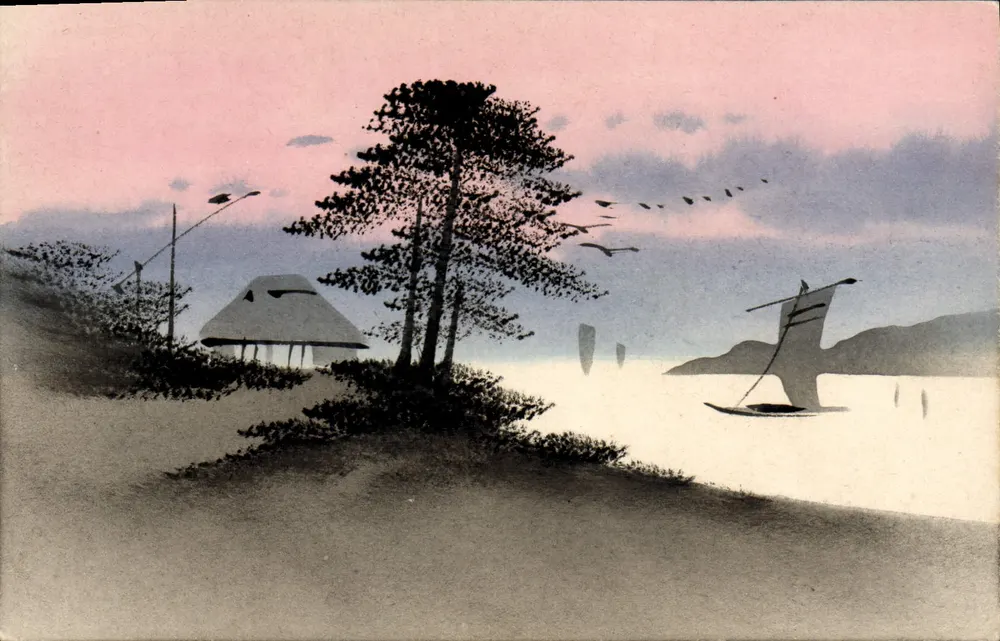 Paisagem de praia — pôr do sol — editor desconhecido, número de série não visível - Frente