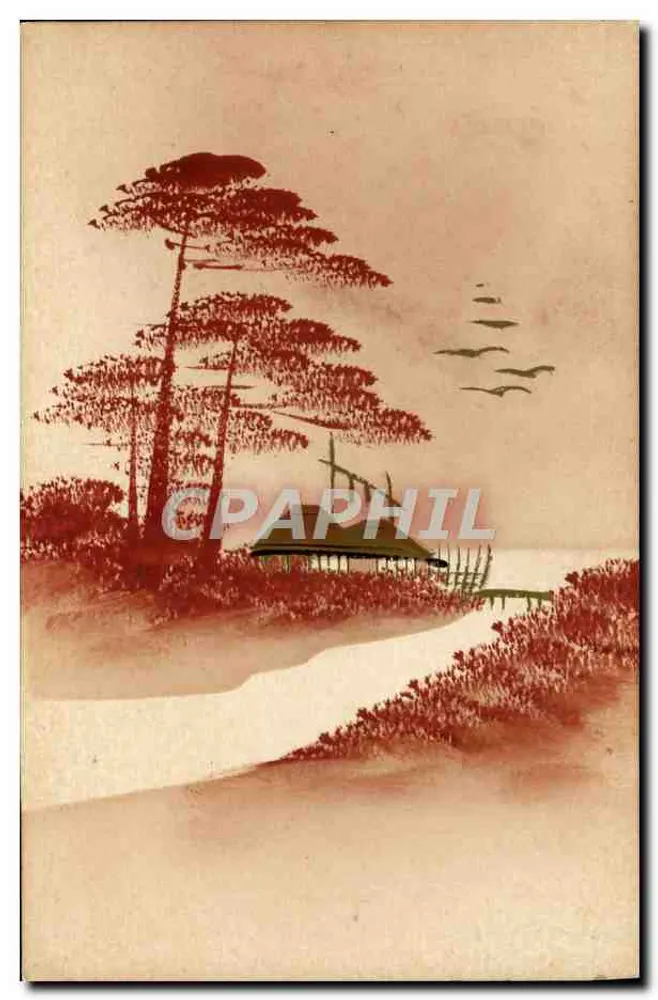 Paisagem japonesa — pinha vermelha e pássaros — editor desconhecido, número de série não visível - Frente