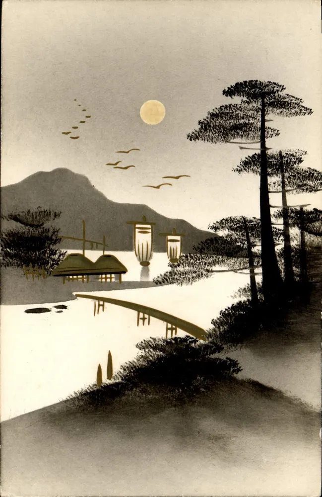 Paisagem japonesa — lua, ponte e pinheiros — editor desconhecido, número de série não visível - Frente