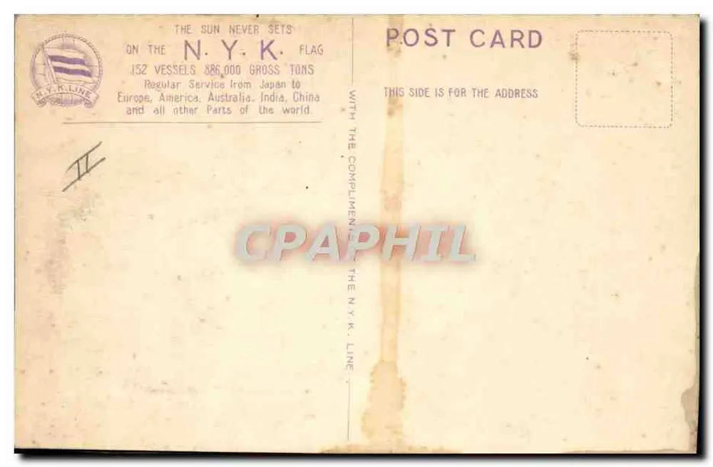 N.Y.K. Line S.S. "Suwa Maru" — Illustration eines Schiffs unter schneebedeckten Kirschzweigen — Verlag N.Y.K. Line - Rückseite