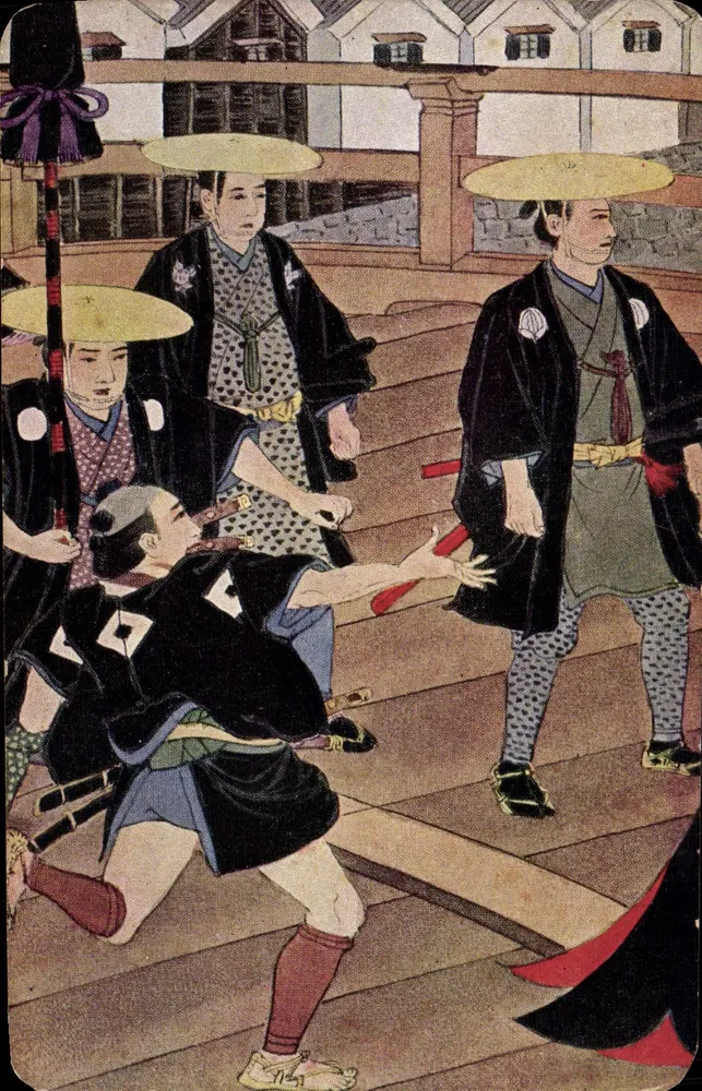 Cena de samurais — Japão — n° 1041 - Frente