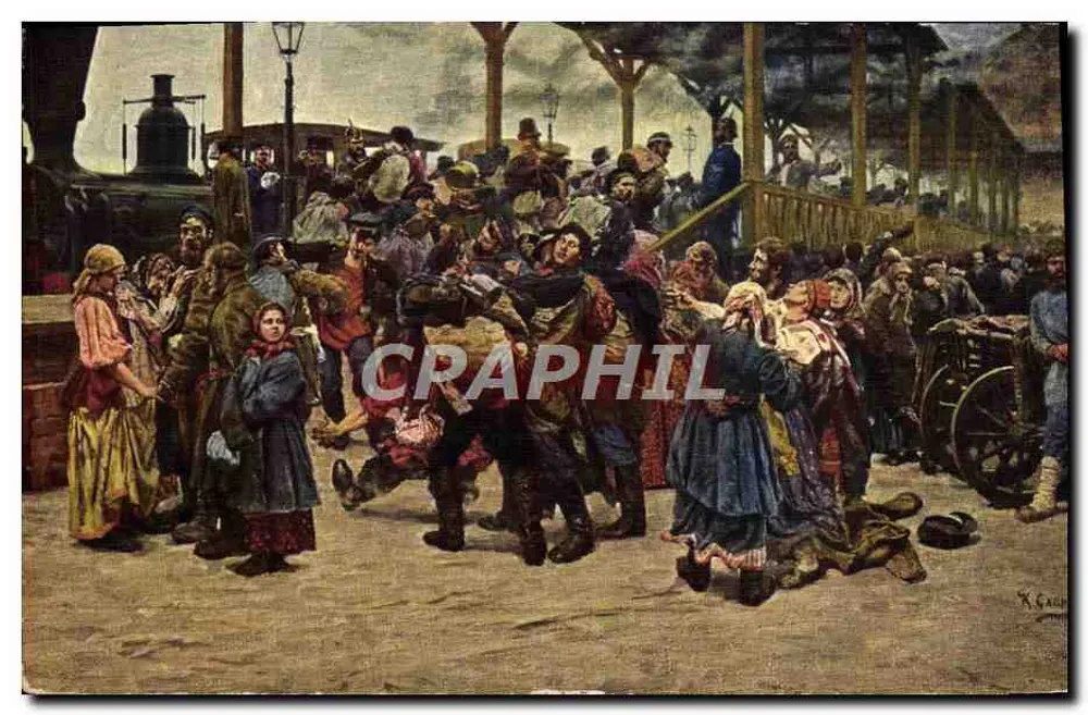 Abreise zum Krieg — K. A. Savitzky — Musée Alexandre III - Vorderseite