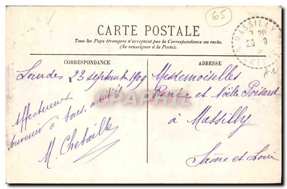 Lourdes — Objawienie — Wydawnictwo F. V. n°5 - Rewers