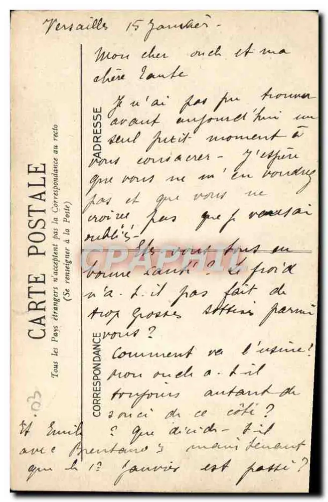 Vichy — Militärkrankenhaus — unbekannter Verlag, Nr. 12 - Rückseite