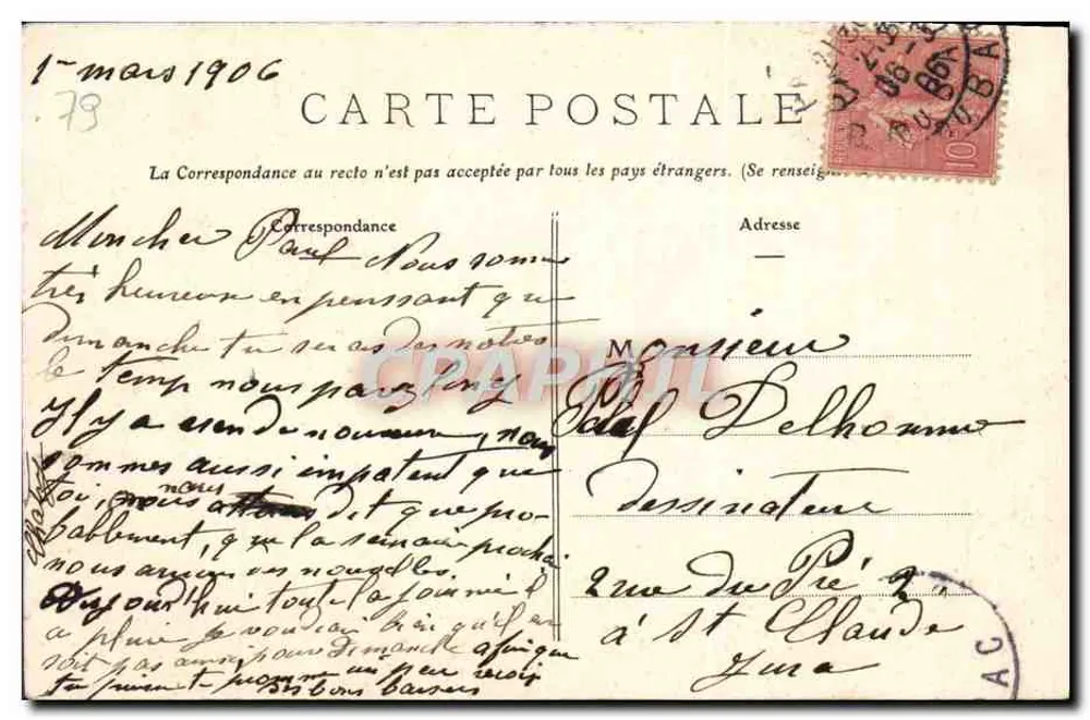 Thouars — Kolegiata zamkowa — Dando-Berry, Louautan N° 288 - Rewers
