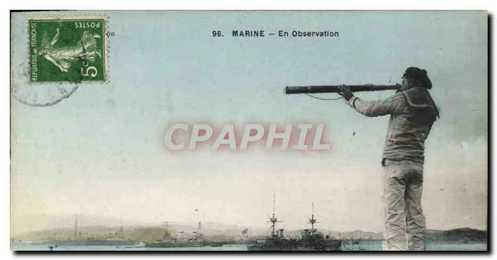 MARINE — Em Observação — 96. Edição de Arte - Frente