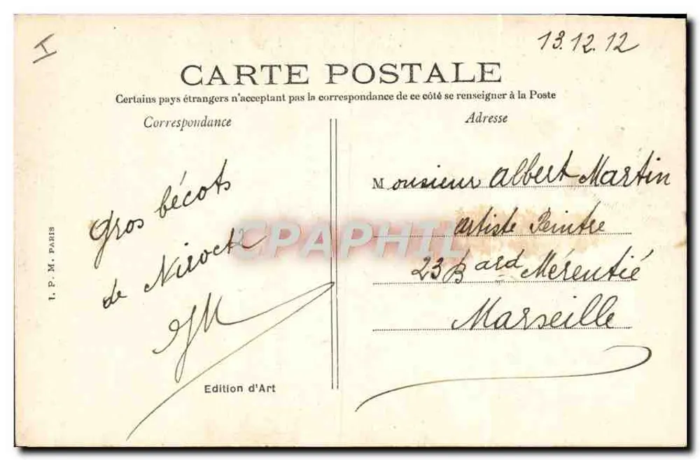 MARINE — Em Observação — 96. Edição de Arte - Verso
