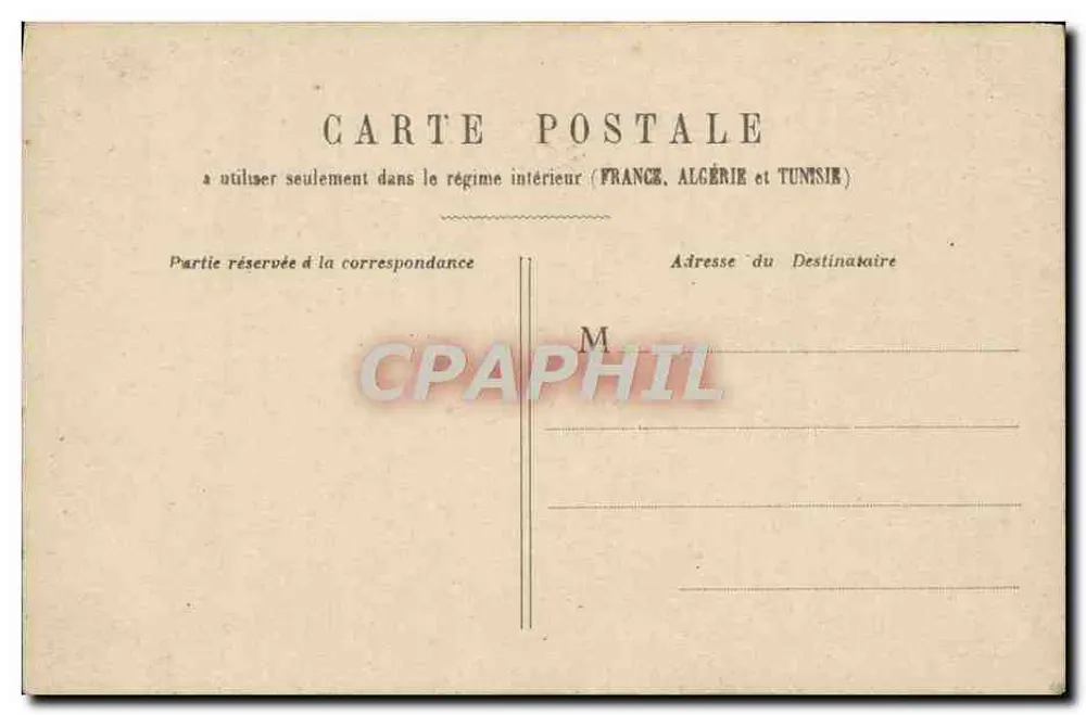 PARIS - Panthéon — visão do dômer e das colunas — editor não visível - Verso