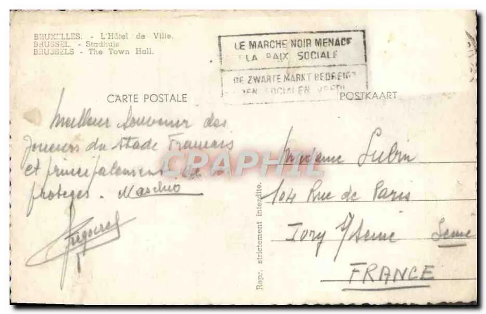 Bruxelas - O Hotel de Ville — editor não identificado, número de série não visível - Verso