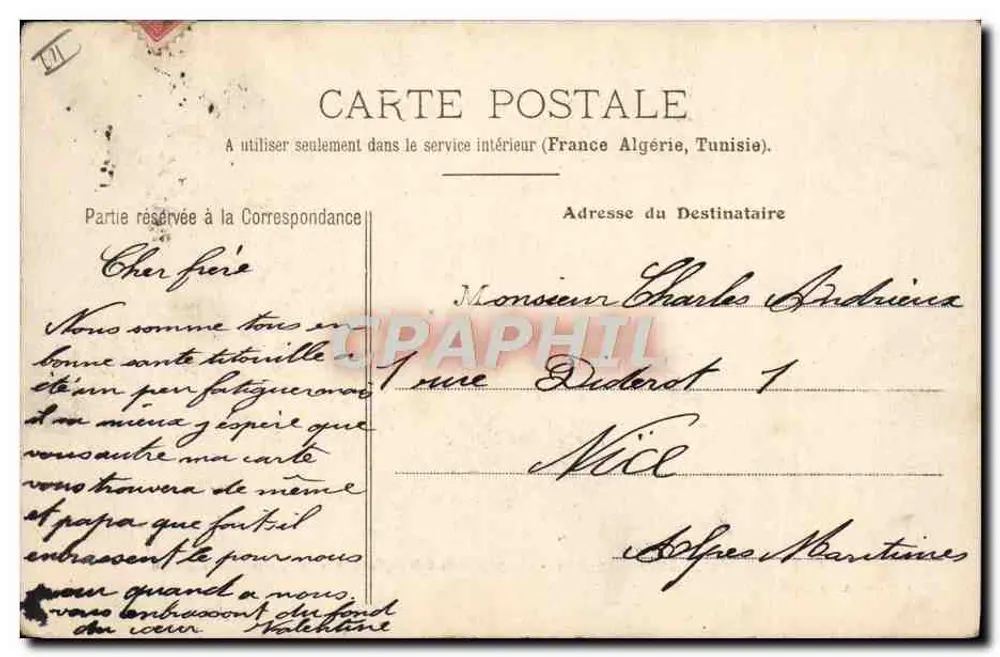 Französische Marine — Landungstruppe — Die Minentorpedoboote — Sammlung A. Couturier - Rückseite