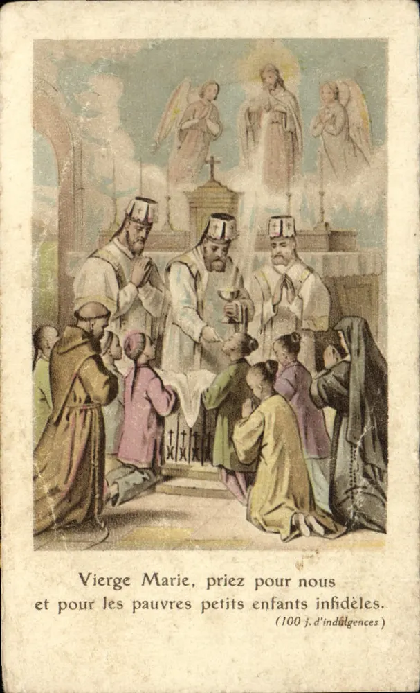 मारिया विरजिन, हमारे लिए प्रार्थना करो — सेंट चाइल्ड कार्य — एसोसिएशन डेस अग्रेगे - आगे